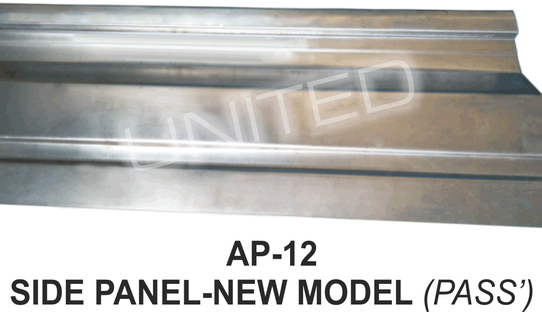 AP-12 Side Panel New Model Pass