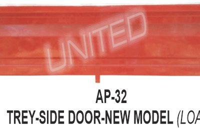 AP-32 Trey Side Door New Model Load