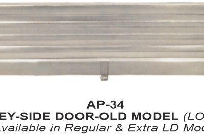 AP-34 Trey Side Door Old Model Load