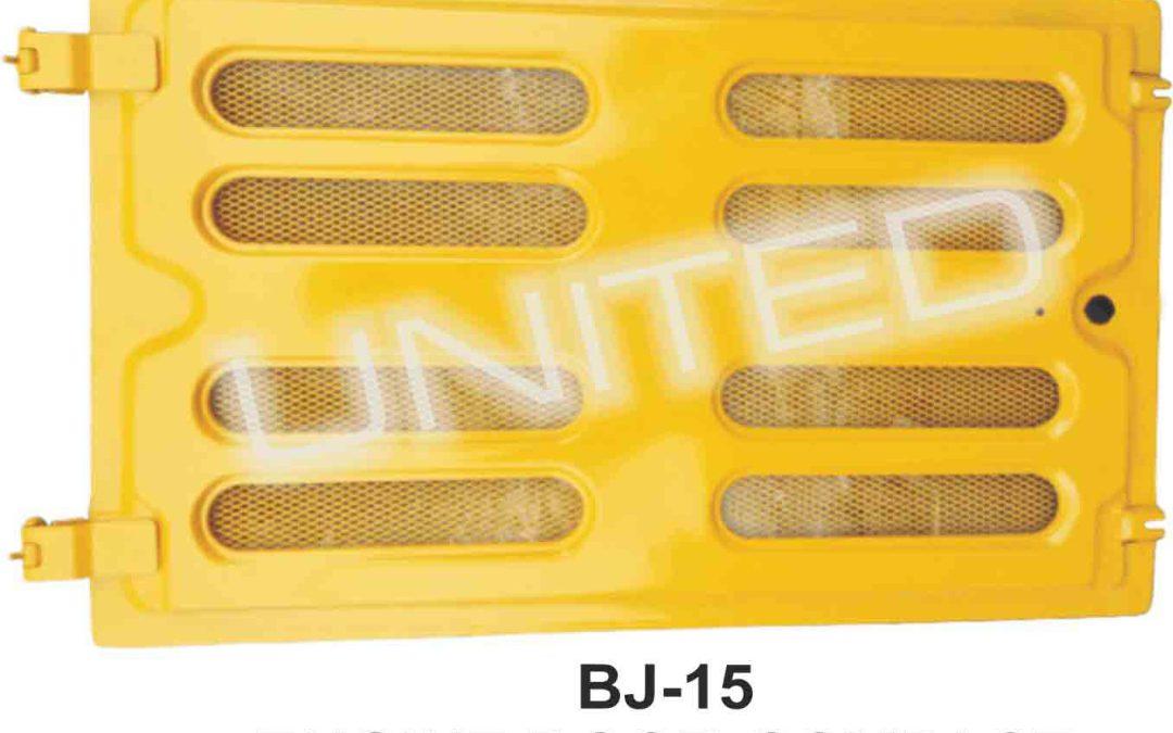 BJ-15 Engine Door Compact