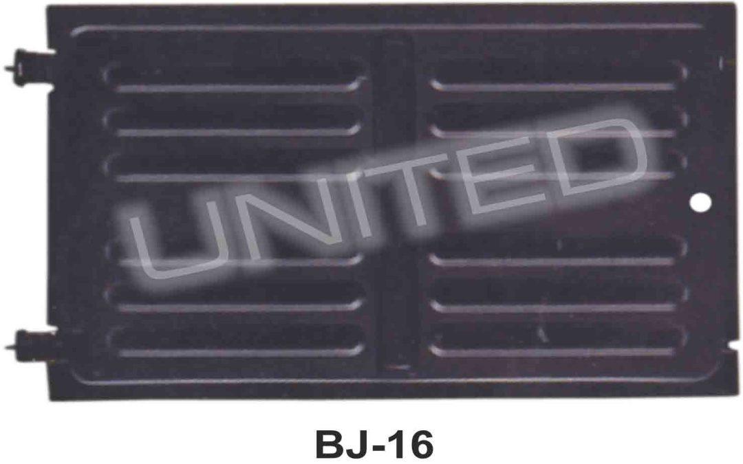 BJ-16 Engine Door Old Model
